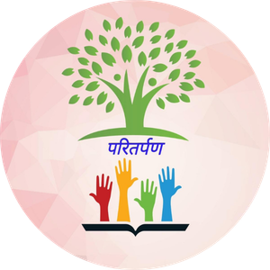 Paritarpan Charitable Trust